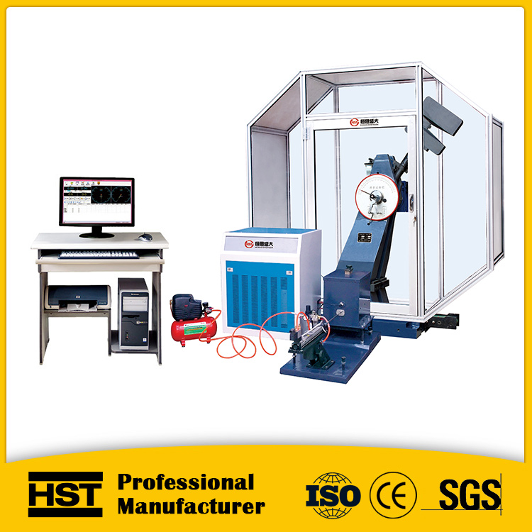 JBW-HY系列微機控制儀器化(示波)沖擊試驗機