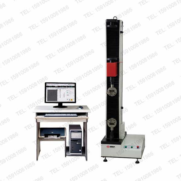 WDW系列微機(jī)控制電子萬(wàn)能試驗(yàn)機(jī)(單臂式)