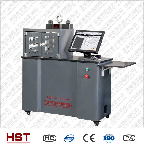 YAW-300SZ水泥抗壓試驗，水泥抗折試驗一體試驗機